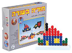 חוליה בשורה